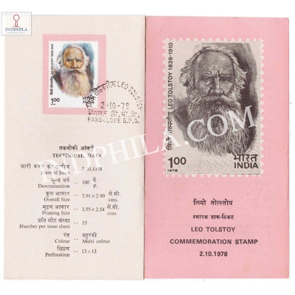 150th Birth Anniversary Of Leo Tolstoy Brochure With First Day Cancelation 1978