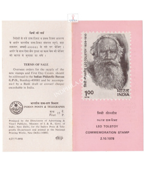 150th Birth Anniversary Of Leo Tolstoy Brochure 1978