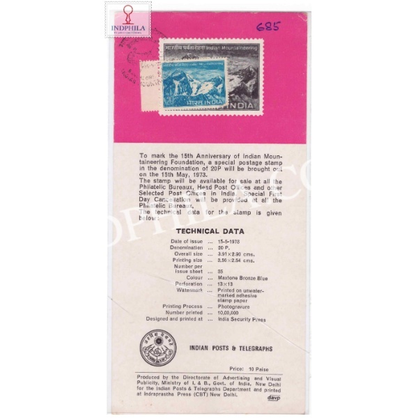 15th Anniversary Of Indian Mountaineering Foundation New Delhi Brochure With First Day Cancelation 1973