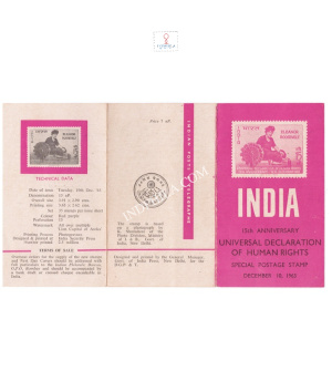 15th Anniversary Of Declaration Of Human Right Brochure 1963