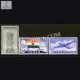 1947 Complete Year Pack 3 Stamp