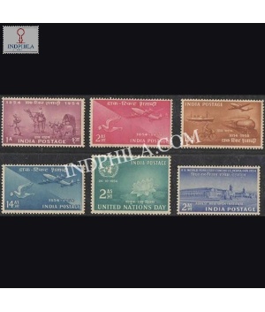 1954 Complete Year Pack 6 Stamp