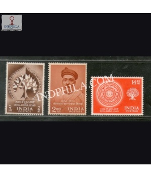 1956 Complete Year Pack 3 Stamp