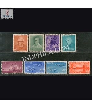 1958 Complete Year Pack 8 Stamp