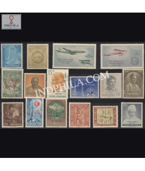 1961 Complete Year Pack 16 Stamp