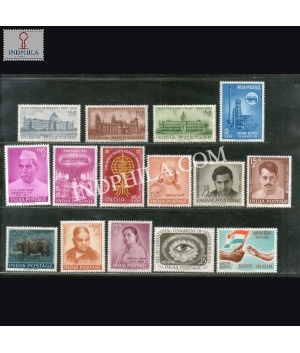 1962 Complete Year Pack 15 Stamp