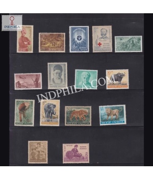 1963 Complete Year Pack 15 Stamp