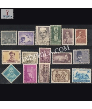 1966 Complete Year Pack 16 Stamp