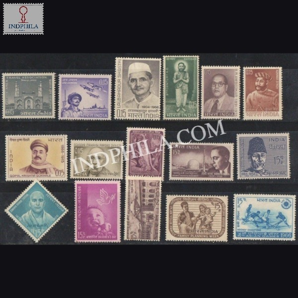 1966 Complete Year Pack 16 Stamp