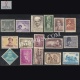 1966 Complete Year Pack 16 Stamp