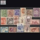 1967 Complete Year Pack 17 Stamp