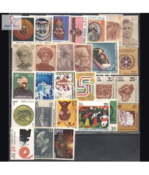1974 Complete Year Pack 28 Stamp