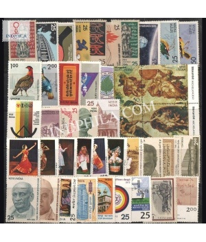 1975 Complete Year Pack 43 Stamp