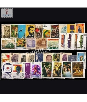 1976 Complete Year Pack 37 Stamp