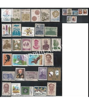 1980 Complete Year Pack 39 Stamp