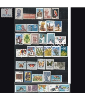 1981 Complete Year Pack 37 Stamp