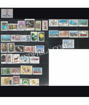 1982 Complete Year Pack 38 Stamp