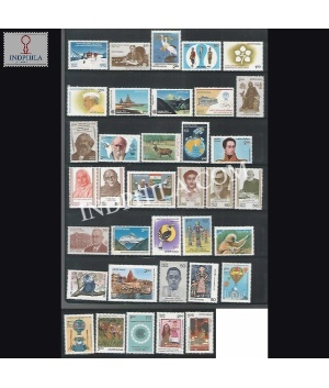1983 Complete Year Pack 36 Stamp