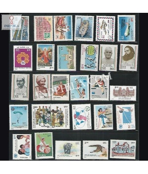 1986 Complete Year Pack 29 Stamp
