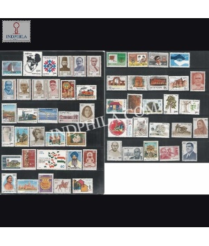 1987 Complete Year Pack 56 Stamp