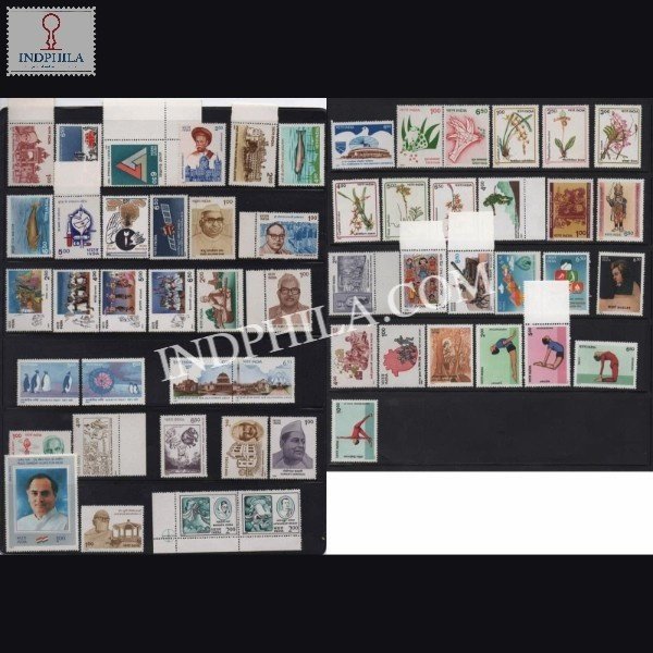 1991 Complete Year Pack 55 Stamp