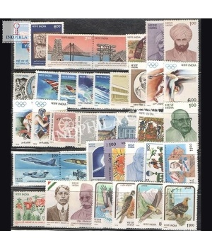 1992 Complete Year Pack 38 Stamp