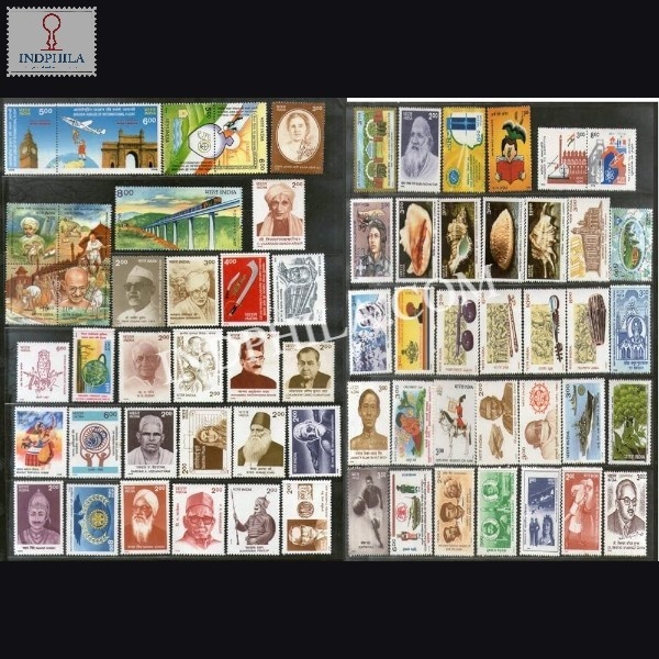 1998 Complete Year Pack 67 Stamp