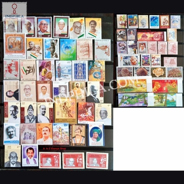 2001 Complete Year Pack 75 Stamp