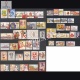 2002 Complete Year Pack 54 Stamp