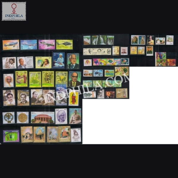 2003 Complete Year Pack 71 Stamp