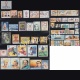 2004 Complete Year Pack 55 Stamp