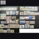 2005 Complete Year Pack 49 Stamp