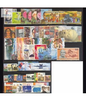 2007 Complete Year Pack 72 Stamp