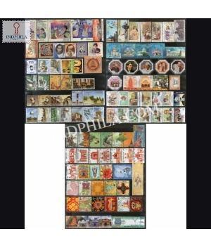 2019 Complete Year Pack 108 Stamp