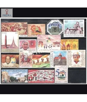 2021 Complete Year Pack 16 Stamp