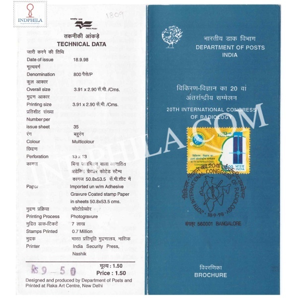 20th International Congress Of Radiology New Delhi Brochure With First Day Cancelation 1998