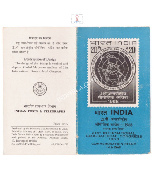 21st International Geographical Congress New Delhi Brochure 1968