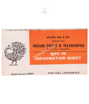 23rd International Atomic Energy Agency Iaea Conference New Delhi Brochure 1979