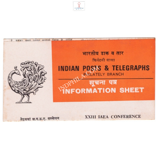 23rd International Atomic Energy Agency Iaea Conference New Delhi Brochure 1979