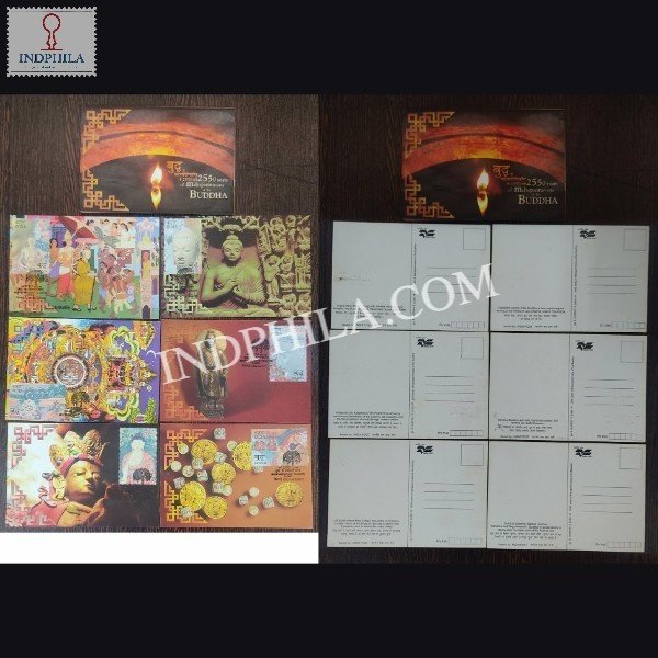 2550 Years Of Mahaparinirvana Of The Buddha Set Of 6 Maxim Cards