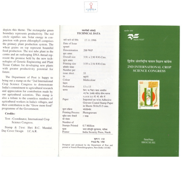 2nd International Crop Science Congress New Delhi Brochure 1996