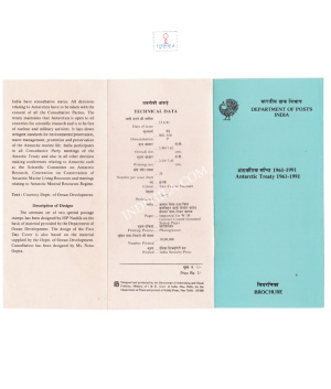 30th Anniversary Of Antarctic Treaty Brochure 1991