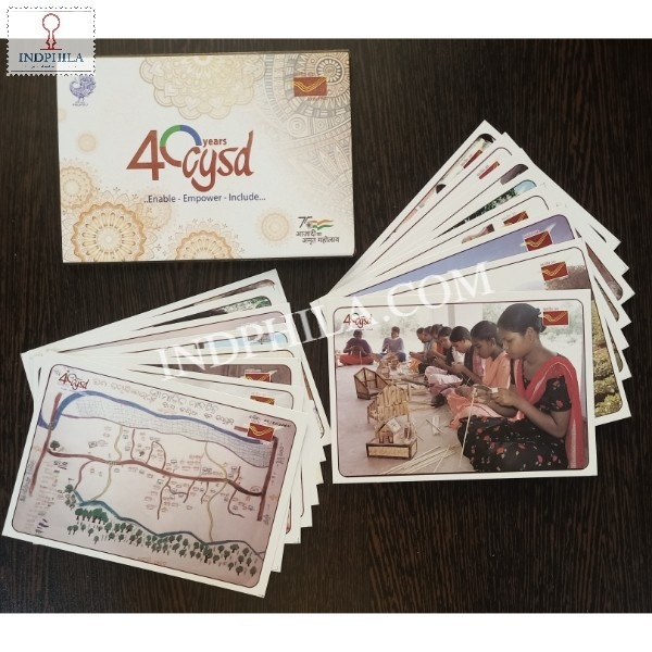 40 Years Cysd Centre For Youth And Social Development Set Of 16 Post Cards