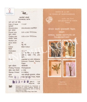 50th Anniversary Of Birbal Sahni Institute Of Palaeobotany Lucknow Fossils Brochure With First Day Cancelation 1997