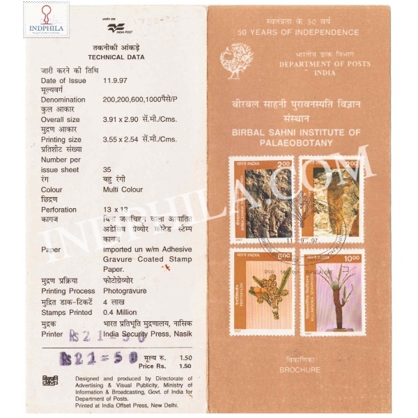 50th Anniversary Of Birbal Sahni Institute Of Palaeobotany Lucknow Fossils Brochure With First Day Cancelation 1997