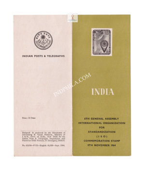 6rh General Assembly Of International Organisation For Standarsisati New Delhi Brochure 1964