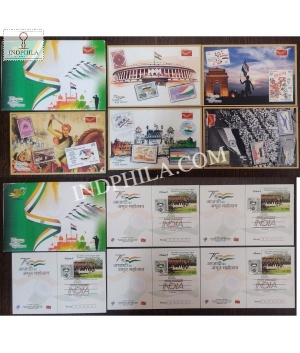 75 Years Of Independence Set Of 5 Cancelled Post Cards