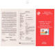 75th Anniversary Of International Labour Organisation Ilo Brochure 1994