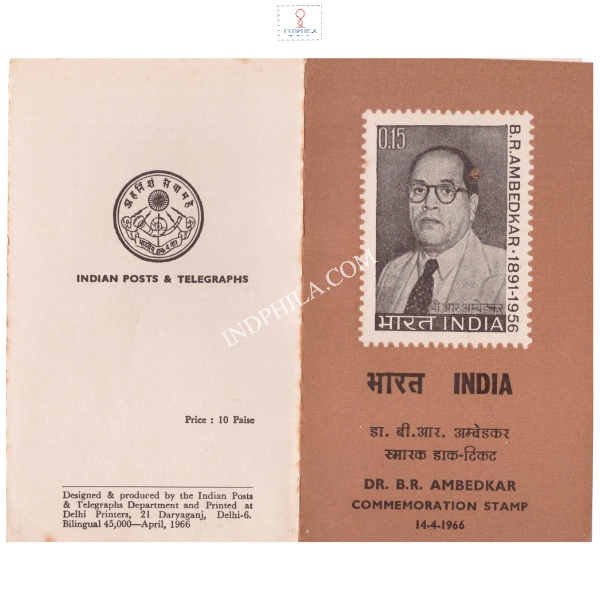 75th Birth Anniversary Of Dr Bhimrao Ramji Ambedkar Brochure 1966
