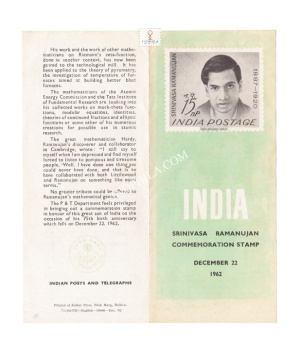75th Birth Anniversary Of Srinivasa Ramanujan Brochure 1962